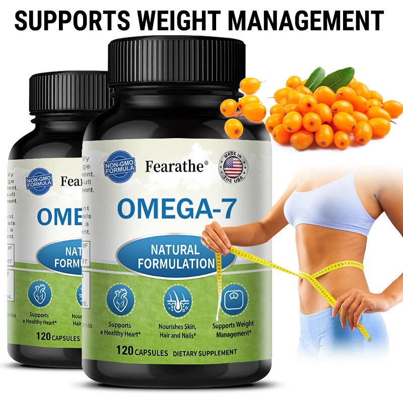 Omega 7 Fatty Acids - 900mg/serving - Natural Sea Buckthorn oil