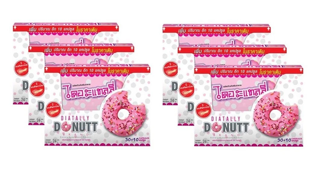 6X Donutt Diatally Diet Weight Manage Fat Control Slim Shape Safely Halal 40caps