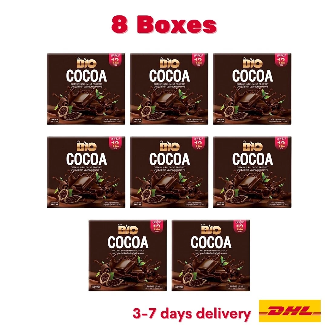 바이오 코코아 믹스 L카르니틴 체중 조절 지방 연소 무설탕 다이어트 건강 음료 8개