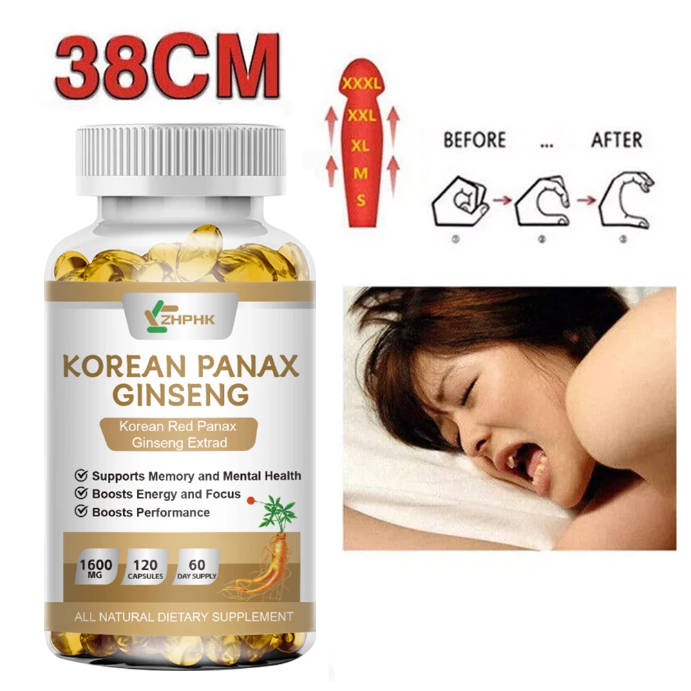 Korean Red Panax Ginseng 1600mg 120 Capsules - Extra Strength NON-GMO No Fillers