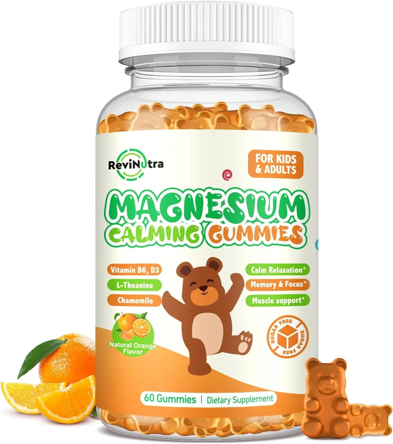 Magnesium Gummies for Kids - Glycinate 60 Count (Pack of 1)