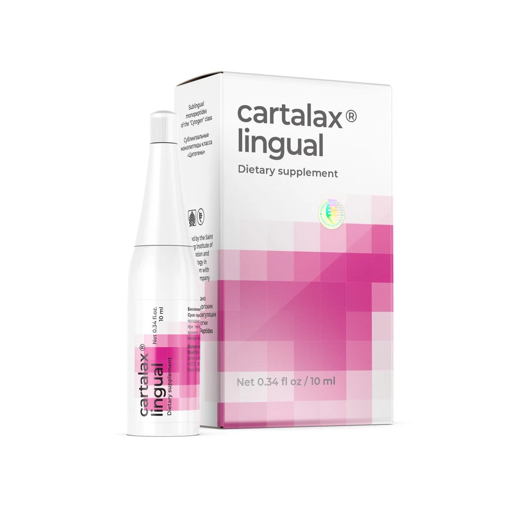 Cartalax Lingual - Synthesized Sublingual Musculoskeletal System Peptide Complex