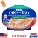 Thick & Easy 60749 Purees Microwave Meal Roasted Turkey Dinner 7 oz 7 Ct
