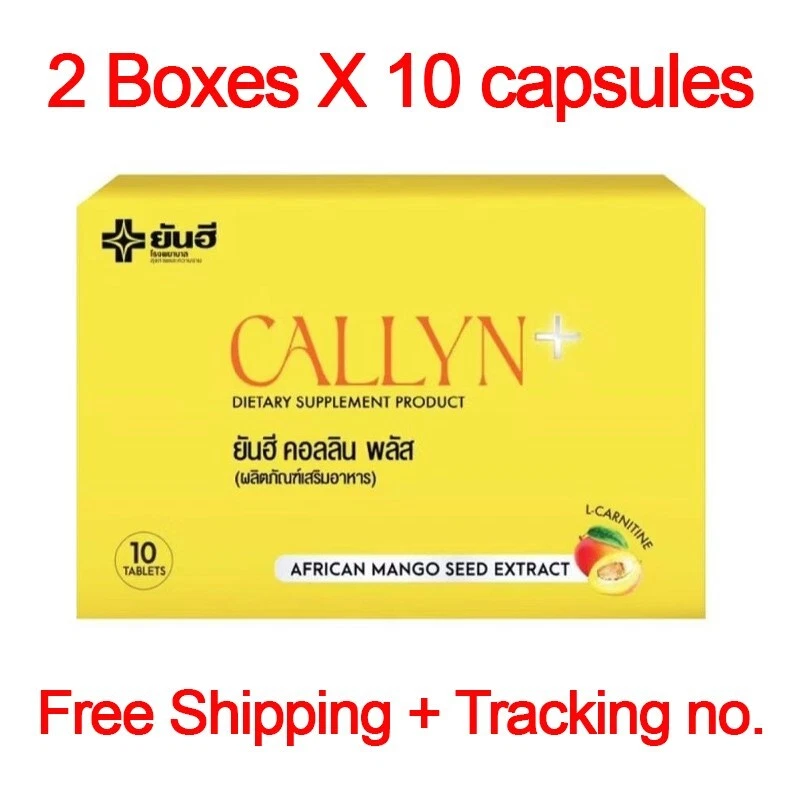 2x Yanhee Callyn Plus Dietary Supplement Weight Control 100% Authentic