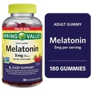Non GMO Melatonin Dietary Supplement Gummies, Strawberry, 5 mg, 180 Count
