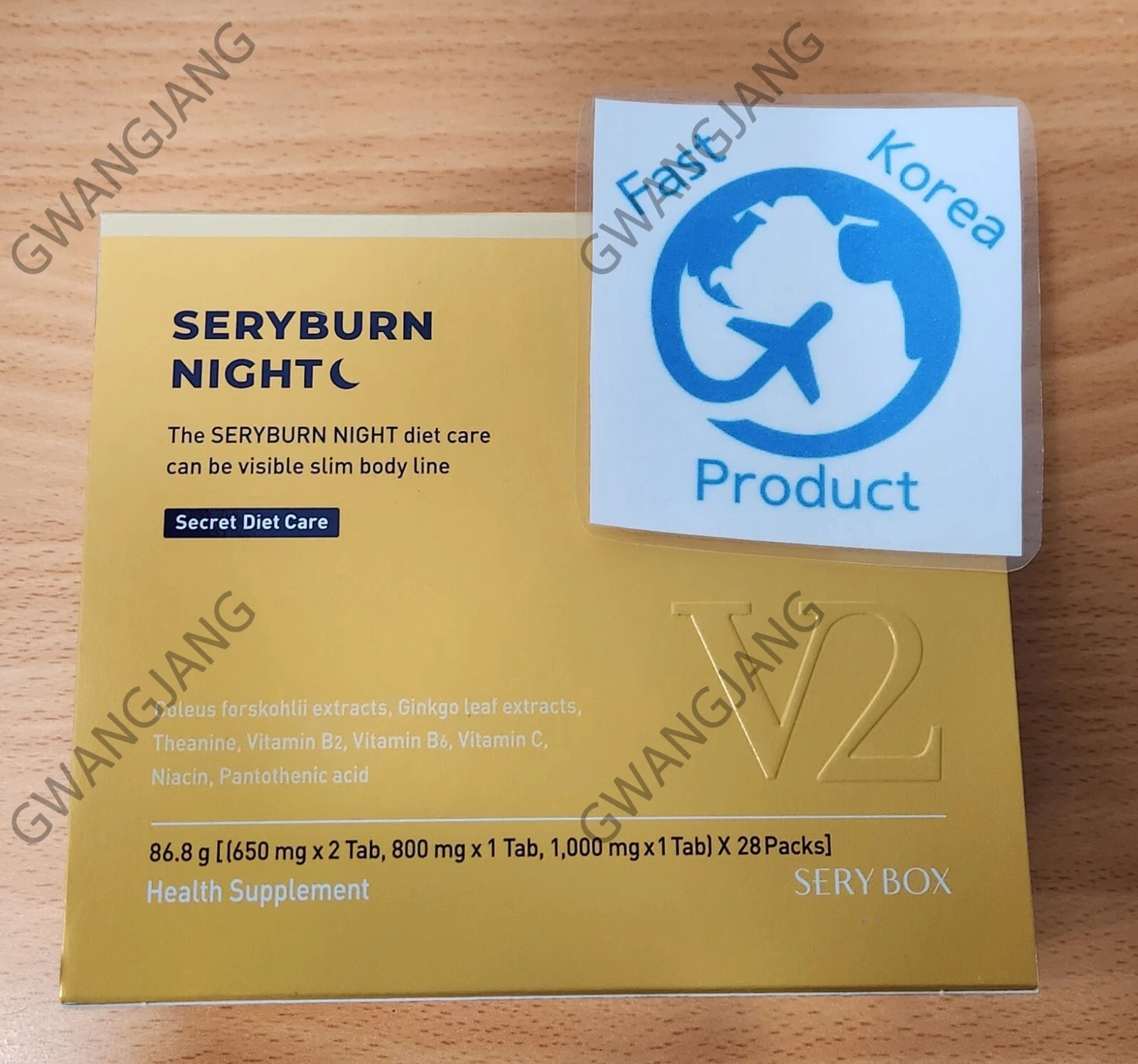 28pcs SERY BOX Seryburn Night V2 KBeauty Kpop 4 Weeks Weight loss Health Care