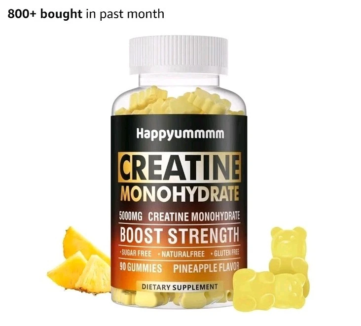 Creatine Gummies - 5 Grams