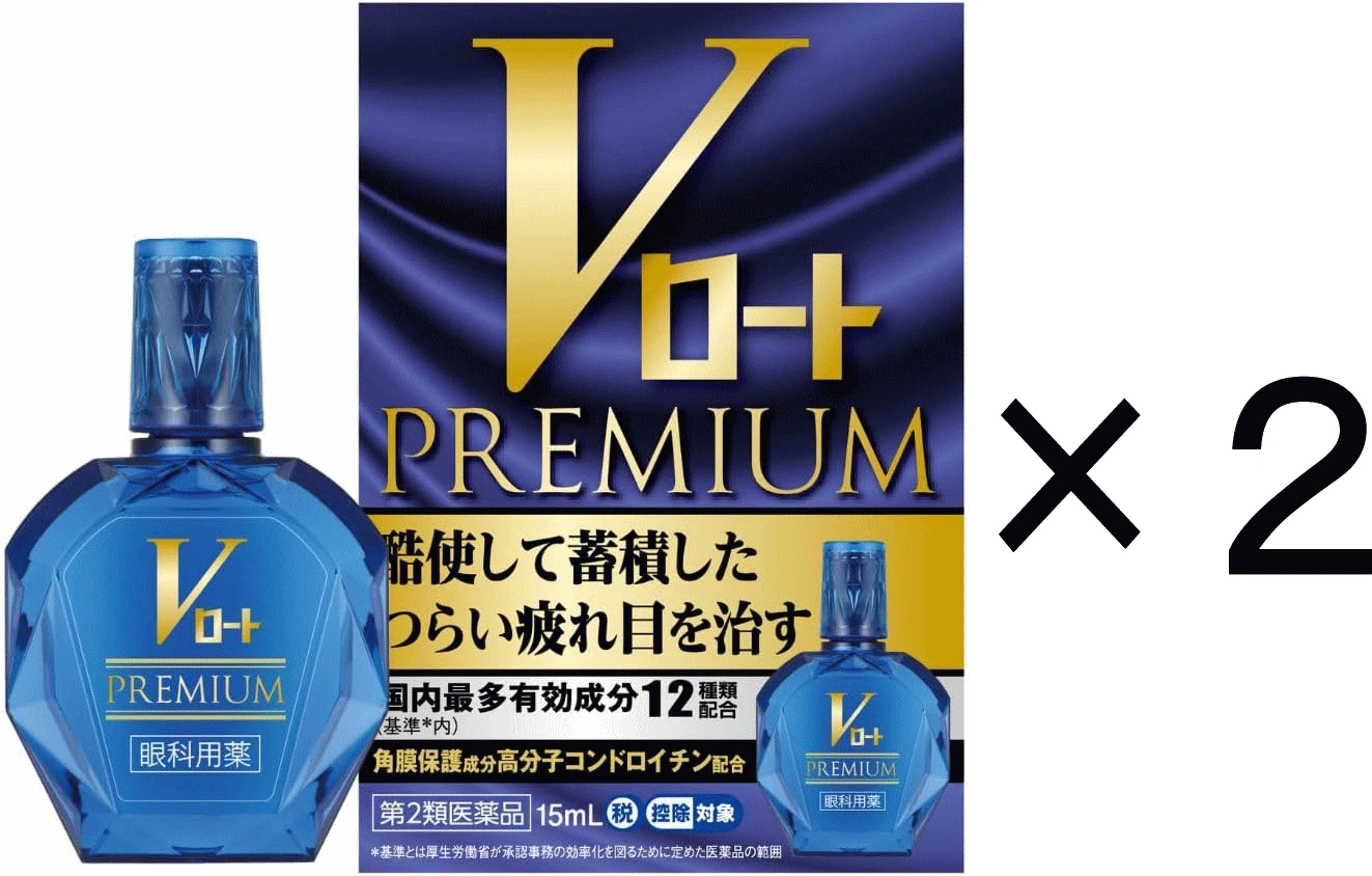 V Rohto Premium 2Boxes/Sets/Packs